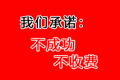 无原始欠据，复制件助胜诉